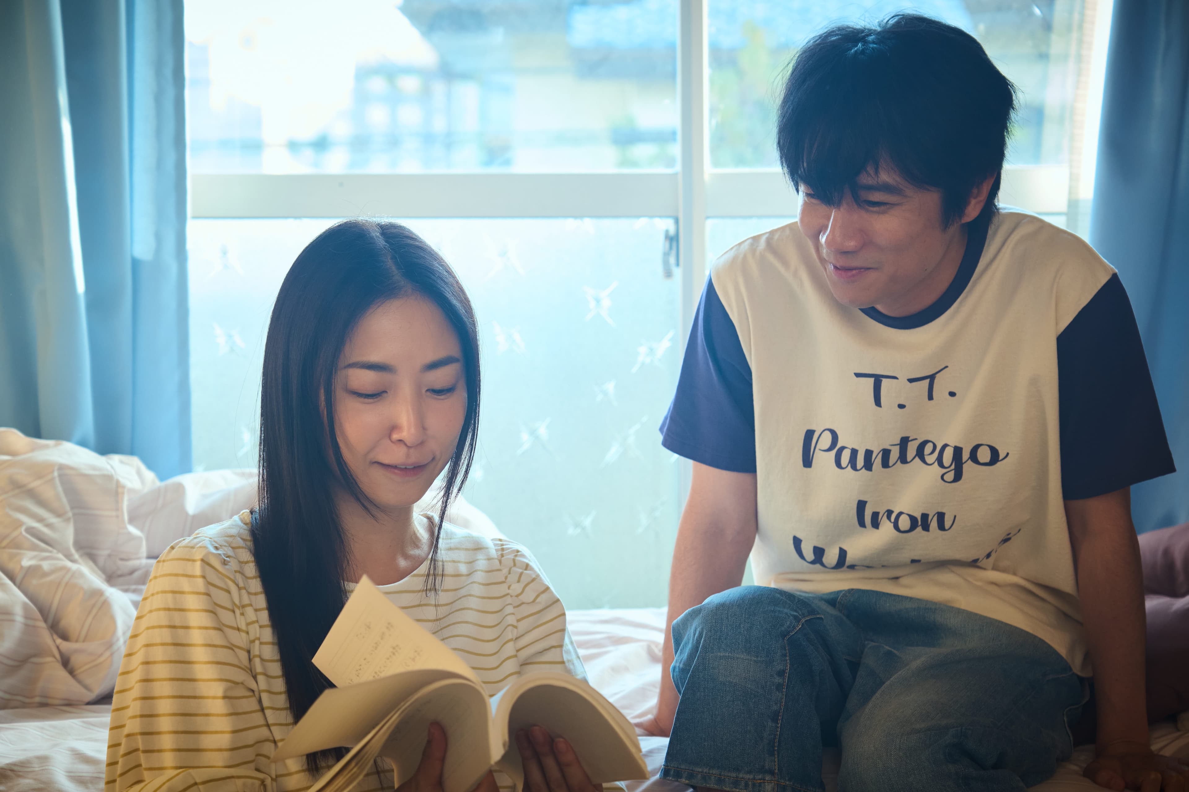 ©「それでも俺は、妻としたい」製作委員会