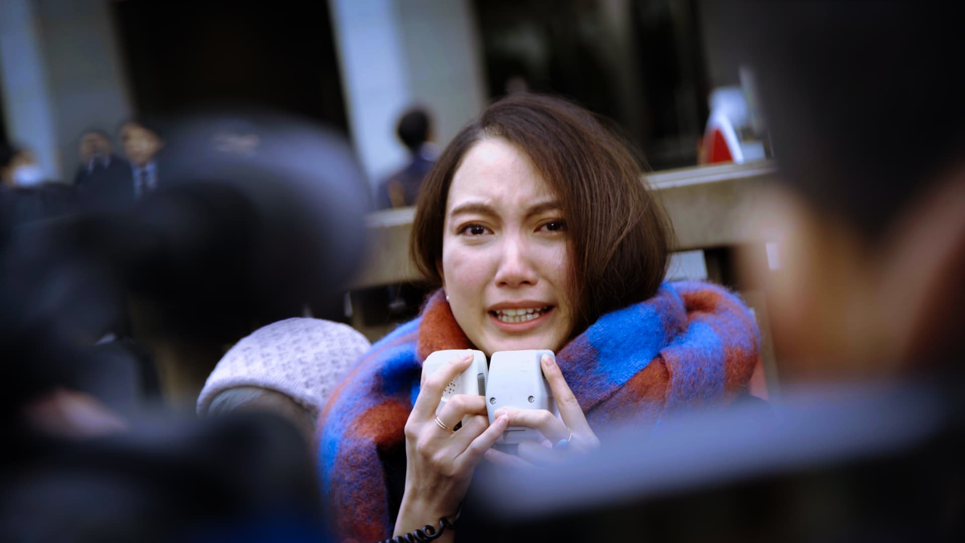 （C）Star Sands , Cineric Creative , Hanashi Films