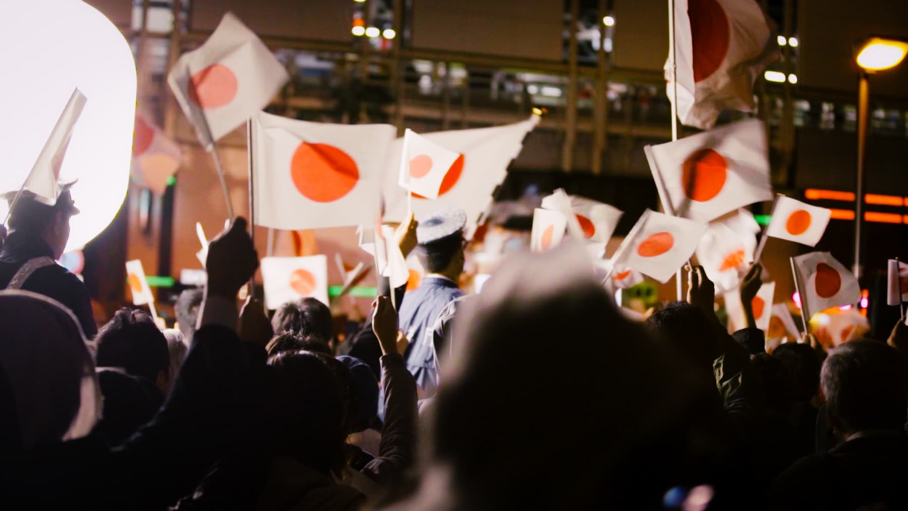 （C）Star Sands , Cineric Creative , Hanashi Films