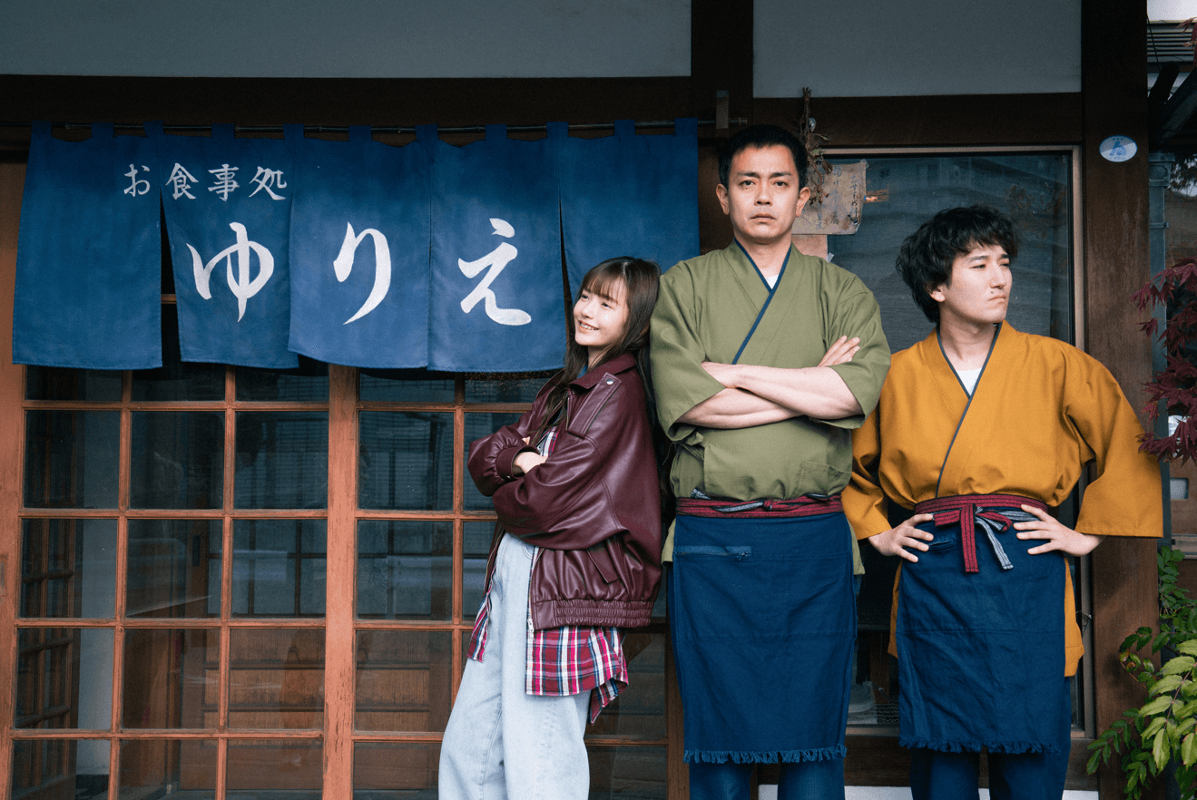© 2025 埼玉県/SKIP シティ彩の国ビジュアルプラザ