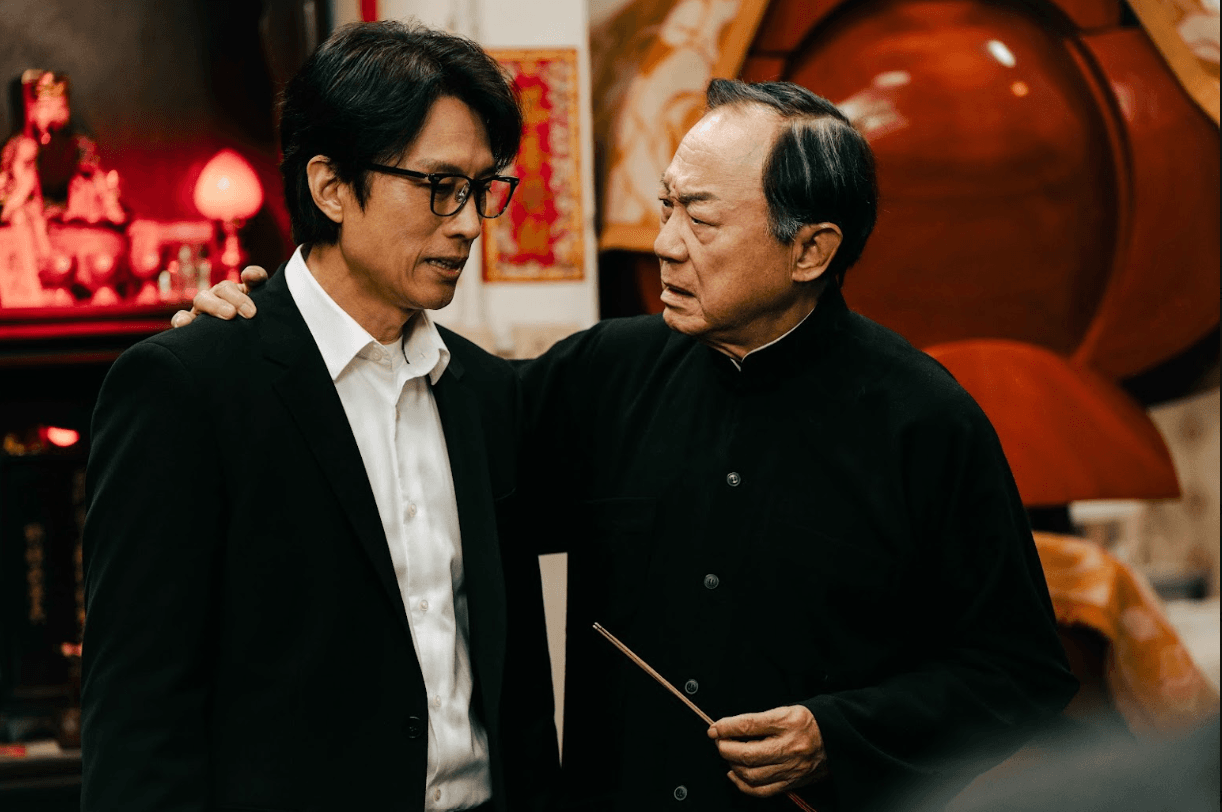 ©2024 Emperor Film Production Company Limited ALL RIGHTS RESERVED